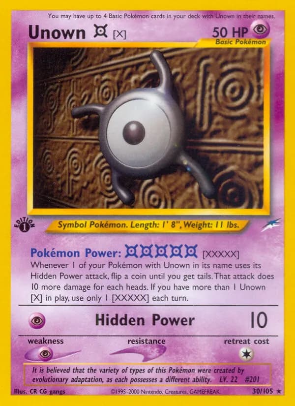 Unown [X] — изображение карты