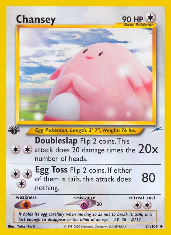 Chansey — изображение карты