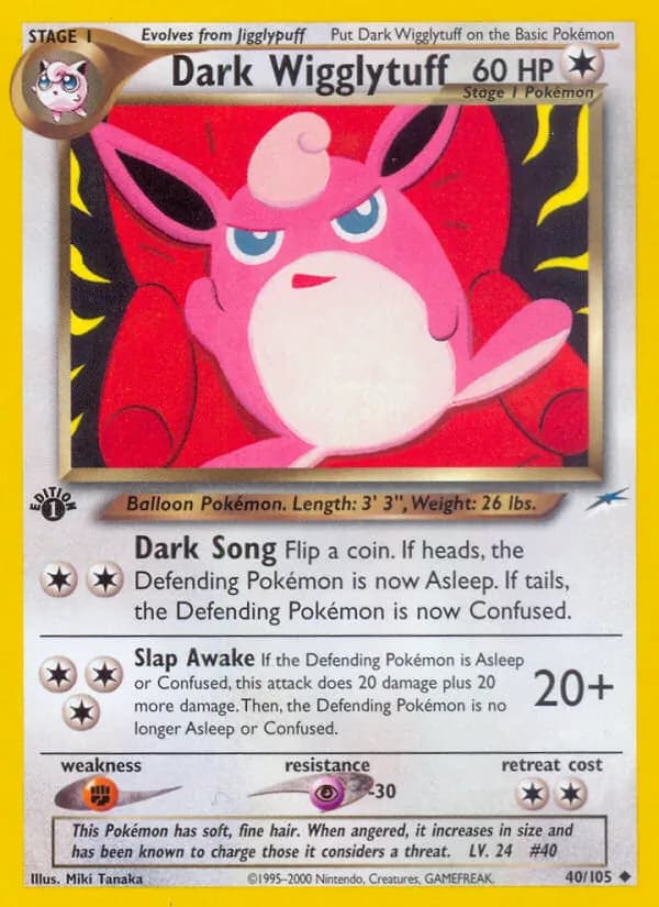 Dark Wigglytuff — изображение карты