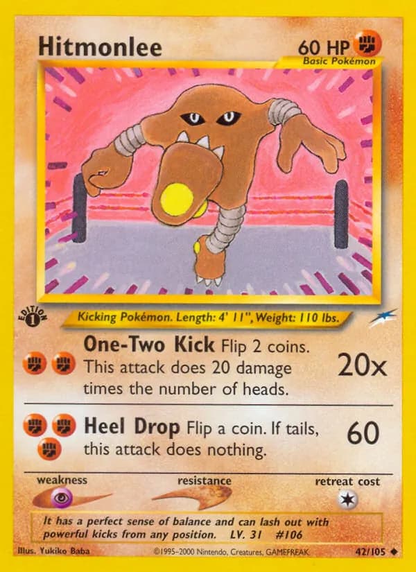 Hitmonlee — изображение карты