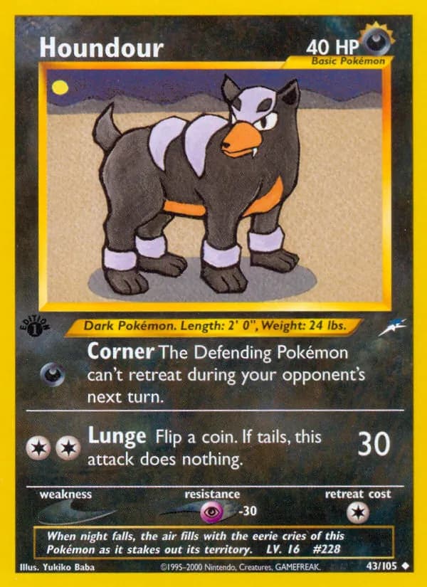 Houndour — изображение карты