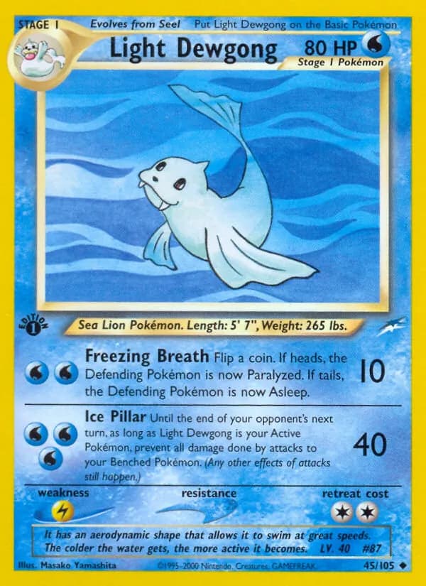 Light Dewgong — изображение карты