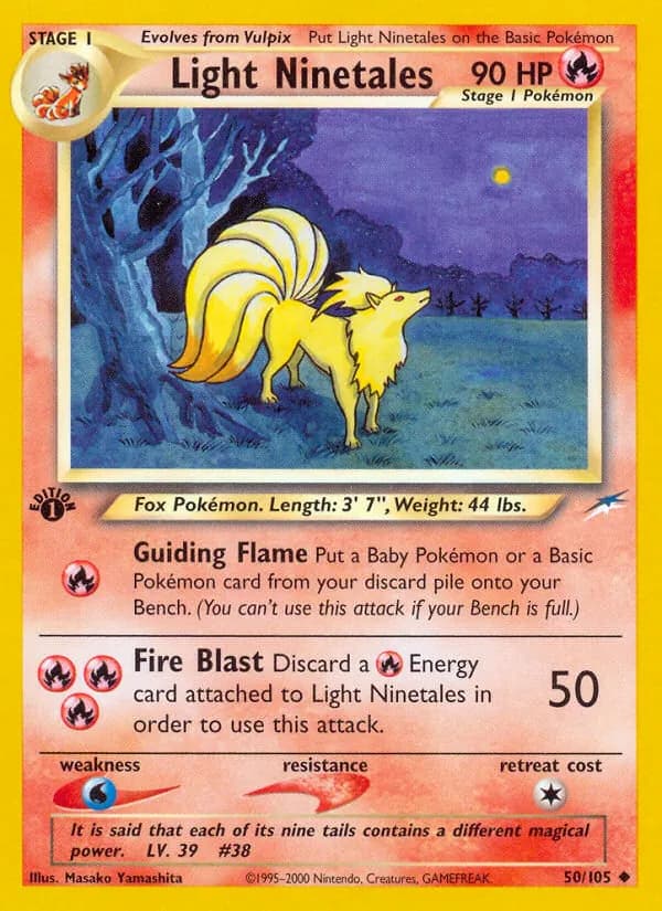 Light Ninetales — изображение карты