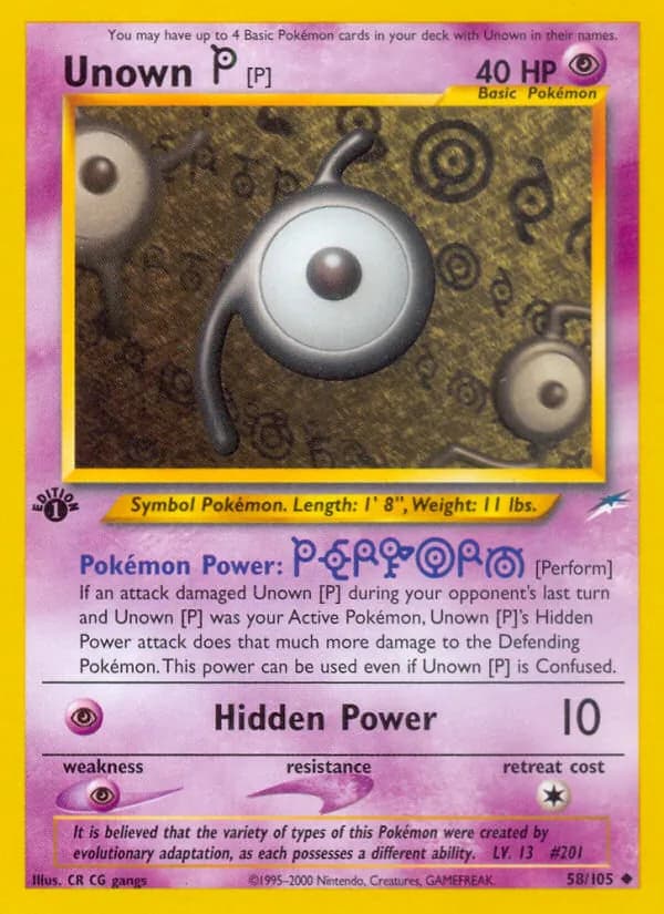 Unown [P] — изображение карты
