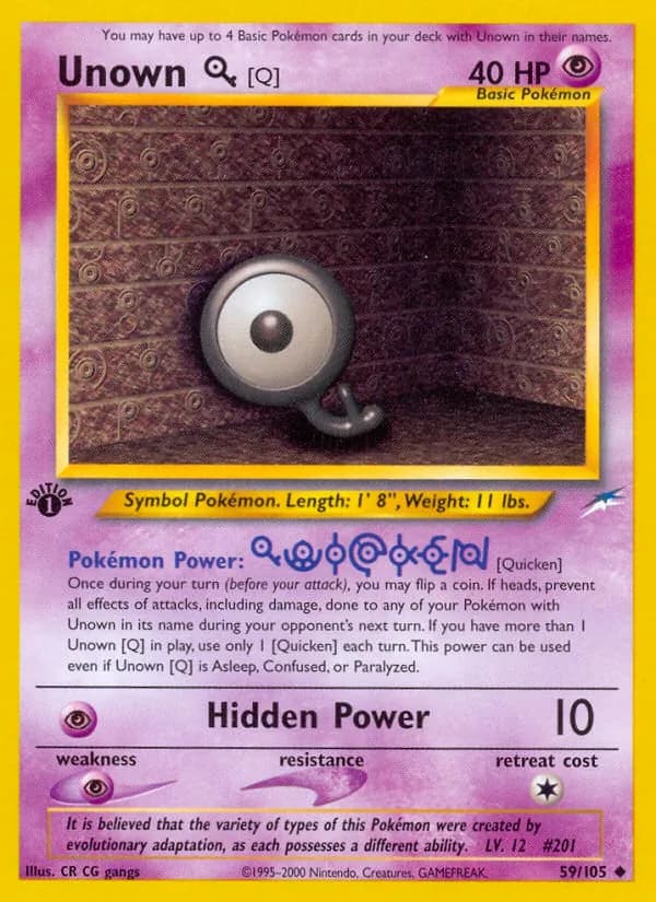 Unown [Q] — изображение карты