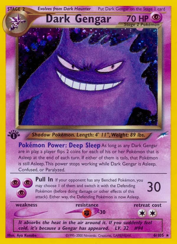 Dark Gengar — изображение карты