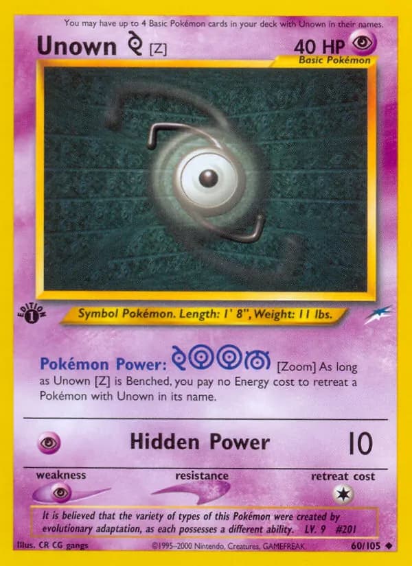 Unown [Z] — изображение карты