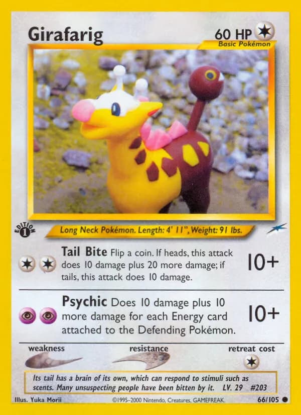 Girafarig — изображение карты