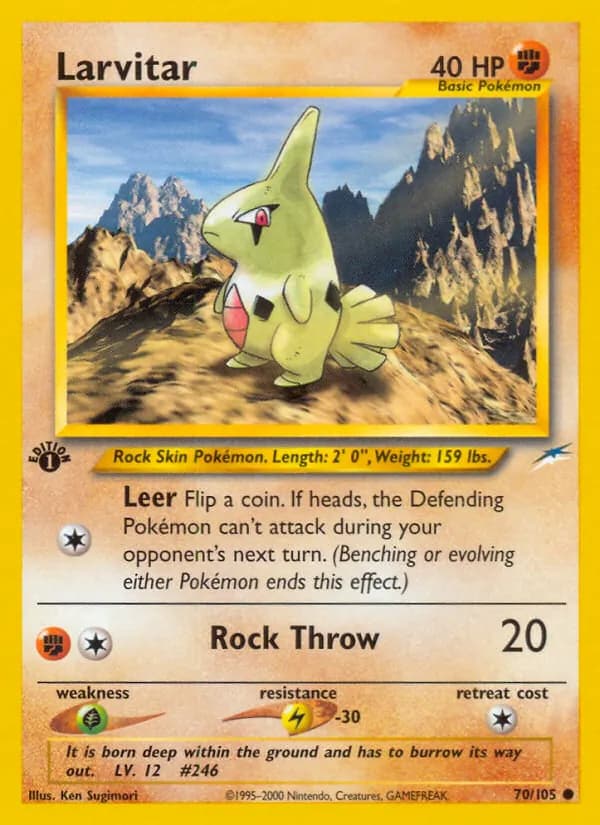 Larvitar — изображение карты
