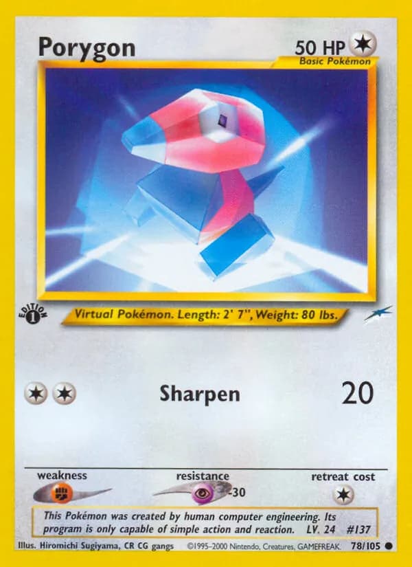 Porygon — изображение карты