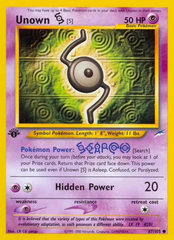 Unown [S] — изображение карты