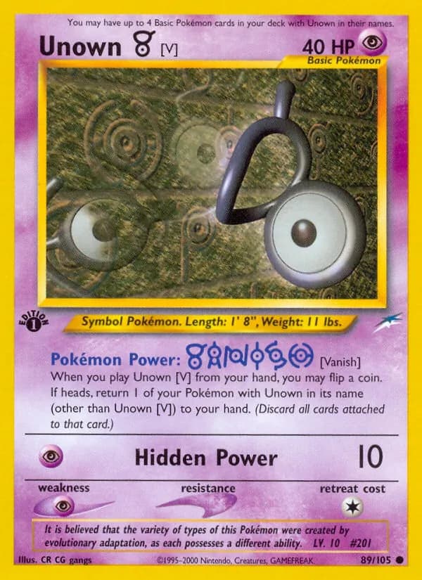 Unown [V] — изображение карты