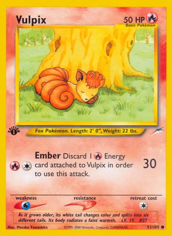 Vulpix — изображение карты