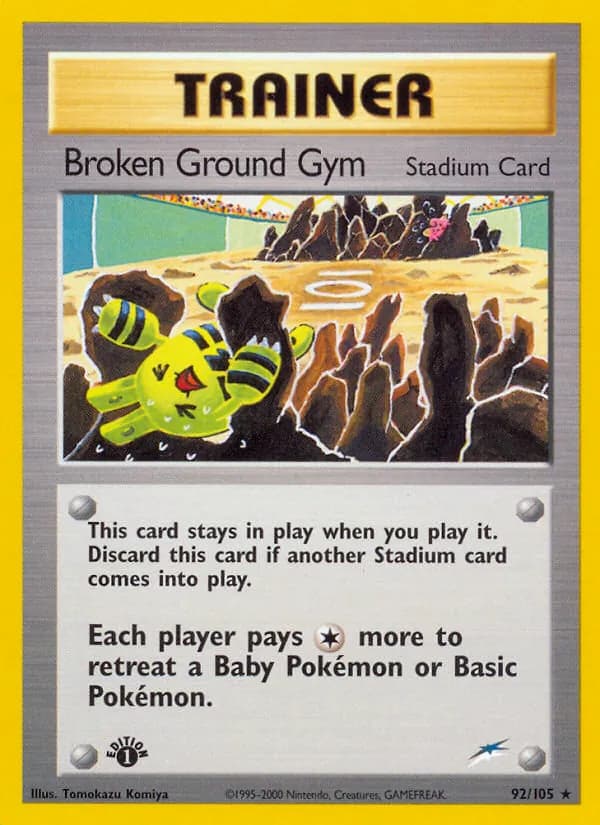 Broken Ground Gym — изображение карты