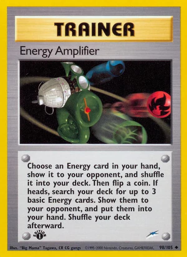 Energy Amplifier — изображение карты