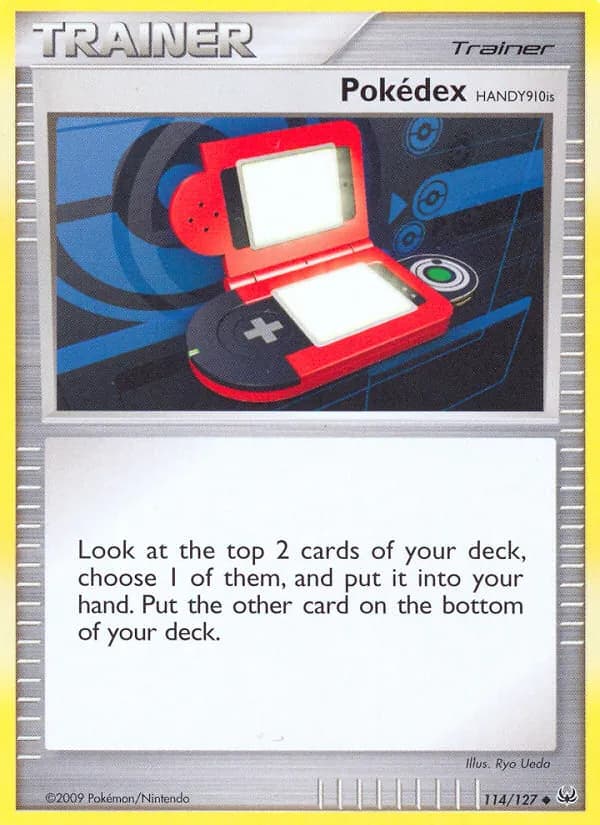 Pokédex HANDY910is — изображение карты