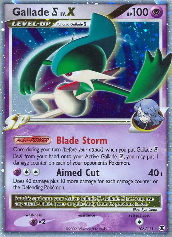 Gallade E4 LV.X — изображение карты
