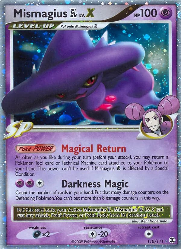 Mismagius GL LV.X — изображение карты