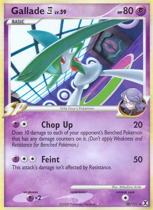 Gallade E4 — изображение карты