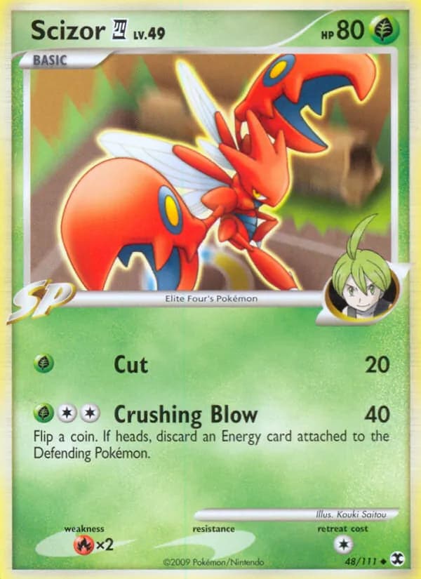Scizor E4 — изображение карты
