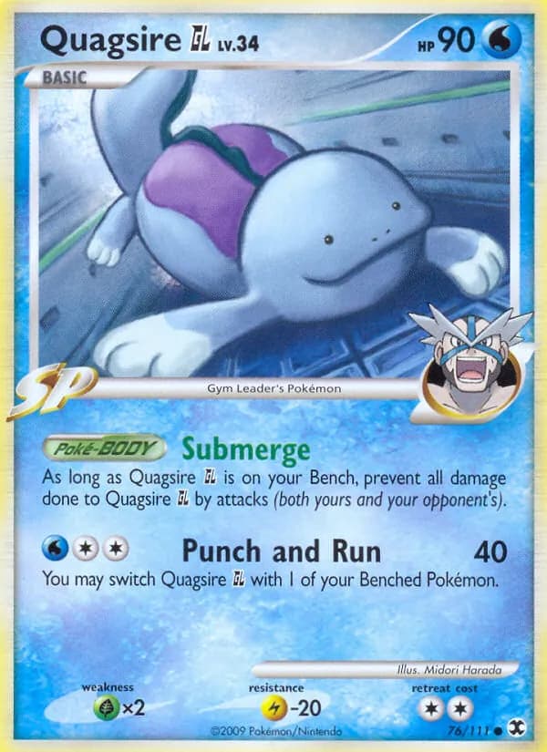 Quagsire GL — изображение карты