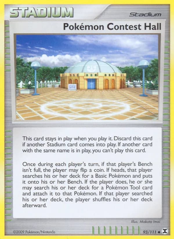 Pokémon Contest Hall — изображение карты