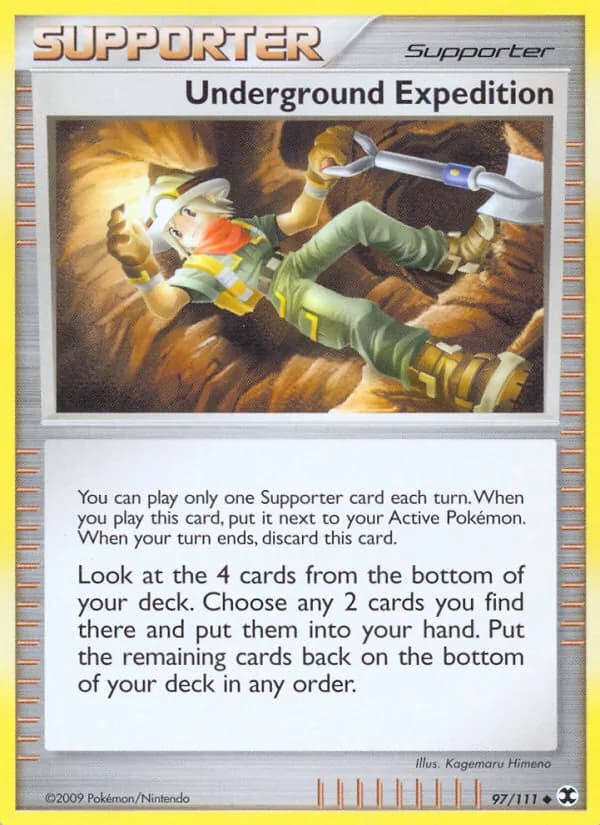 Underground Expedition — изображение карты