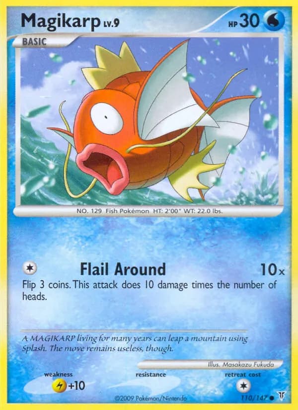 Magikarp — изображение карты