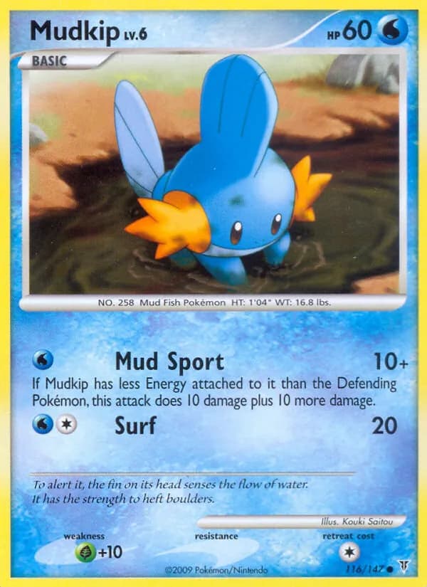 Mudkip — изображение карты