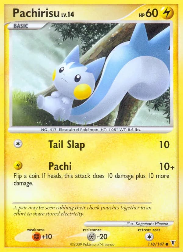 Pachirisu — изображение карты