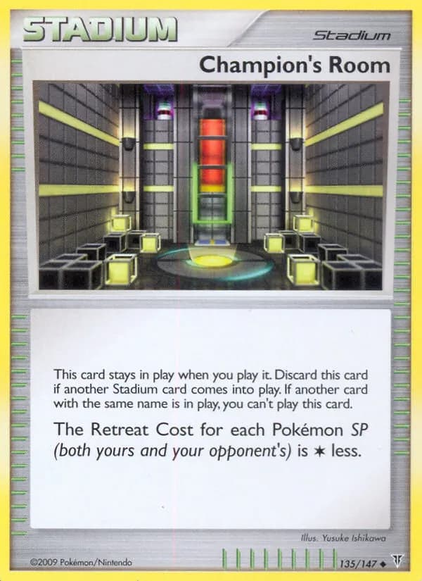 Champion's Room — изображение карты