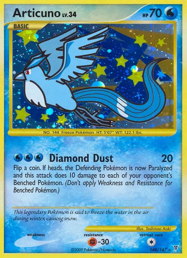 Articuno — изображение карты