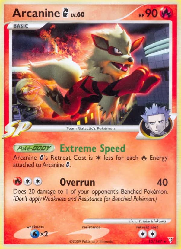 Arcanine G — изображение карты