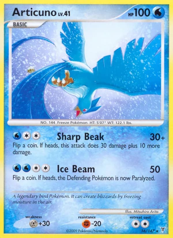 Articuno — изображение карты