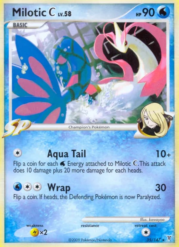 Milotic C — изображение карты