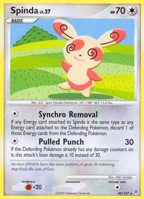Spinda — изображение карты