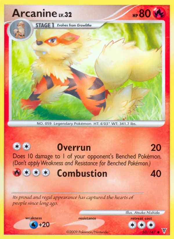 Arcanine — изображение карты