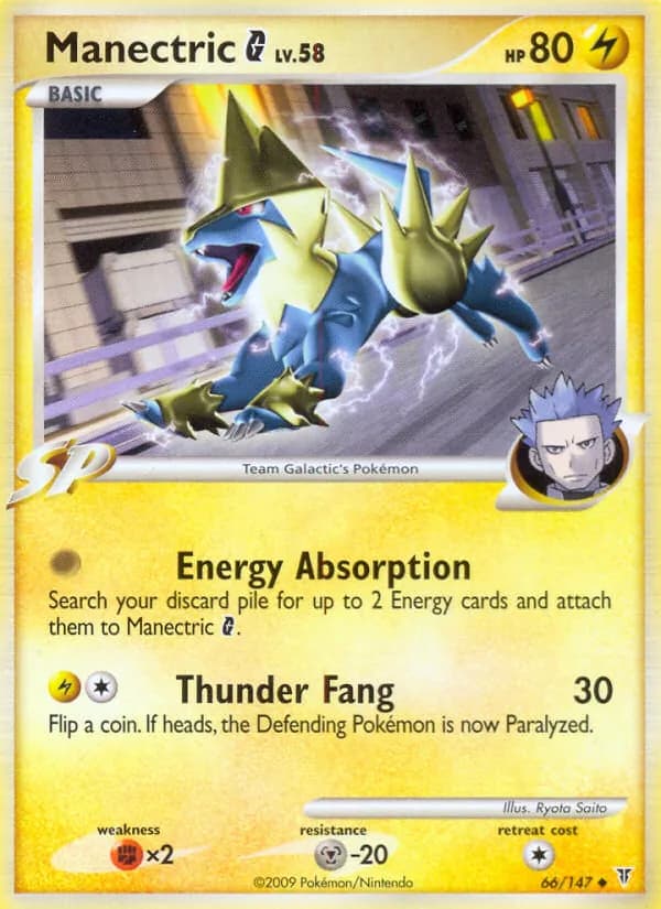 Manectric G — изображение карты