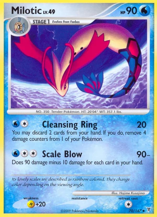 Milotic — изображение карты