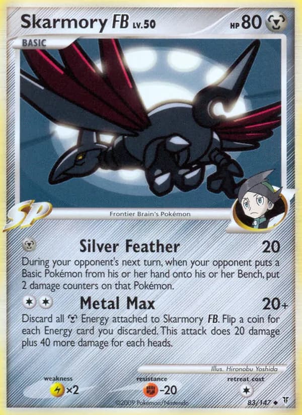 Skarmory FB — изображение карты