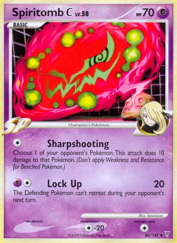 Spiritomb C — изображение карты