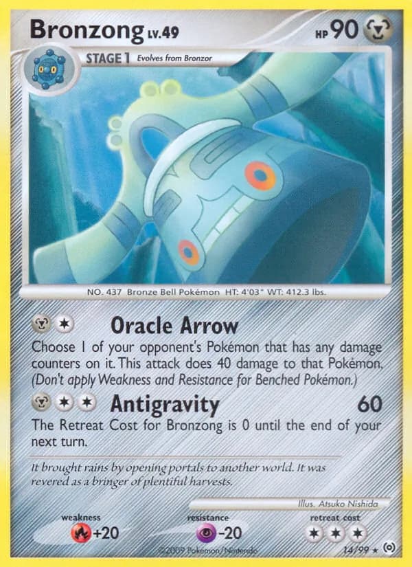 Bronzong — изображение карты