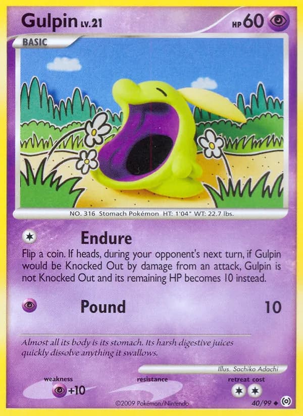 Gulpin — изображение карты