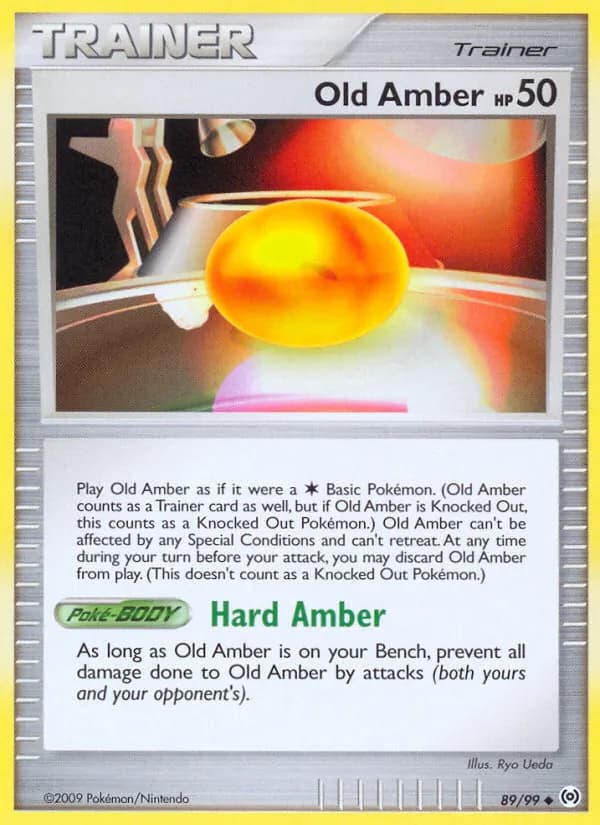 Old Amber — изображение карты