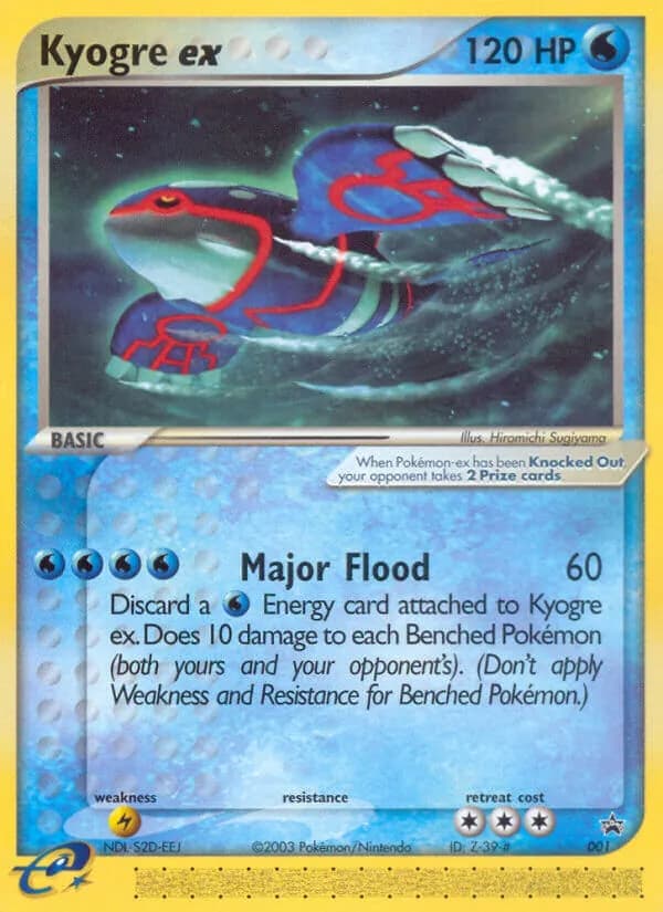 Kyogre ex — изображение карты