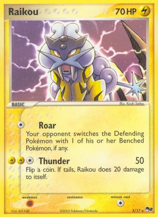 Raikou — изображение карты