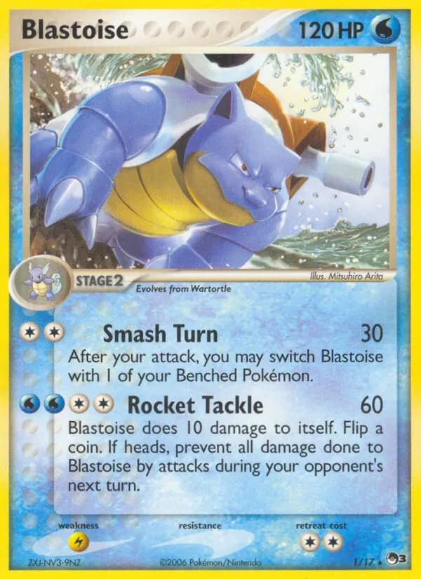 Blastoise — изображение карты