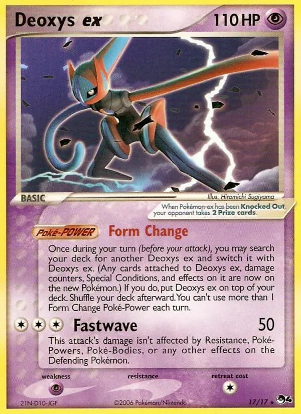 Deoxys ex — изображение карты
