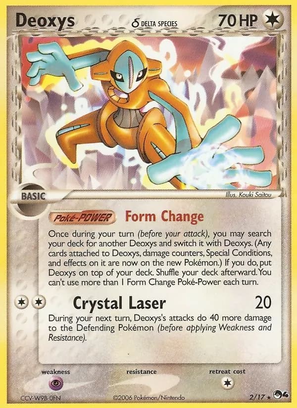 Deoxys δ — изображение карты