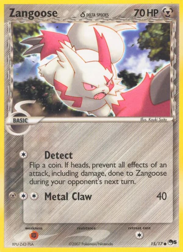 Zangoose δ — изображение карты